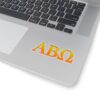 ΑΒΩ Frat Kiss-Cut Sticker - Image 10